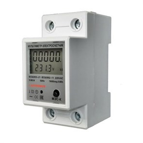 МЭС-К мультиметр-электросчетчик, с кнопкой сброс МЭС-К