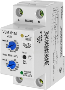 Устройство защиты многофункциональное УЗМ-51М УХЛ4 4640016931958