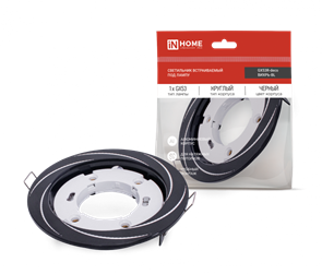 №42 IN HOME Светильник встраиваемый GX53R-deco ВИХРЬ-BL под лампу GX53 черный 4690612044347