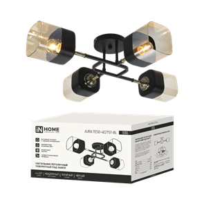 IN HOME Люстра поворотная под лампу AURA TESO-4E27ST-BL 4хЕ27 янтарные плафоны, черный корпус 4Р0008 4690612063553