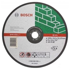 Bosch Круг отрезной по камню 230х22,2х3 мм 2608600326