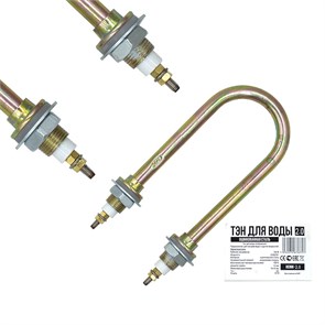 Тэн для воды Цинк сталь 2,0 кВт резьба-М18 трубка-12мм SP-01112
