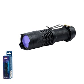 Ручной карманный фонарик YYC-548-UV фиолетовый свет/акб зарядка YYC-548