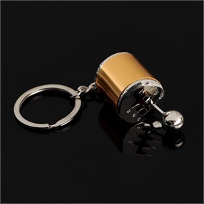 Cartage Брелок для ключей, рычаг КПП, золотистый 3043538