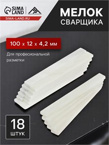 ЛОМ Мелок сварщика, 100х12х4.2 мм, тальковый, для профессиональной разметки 9280930