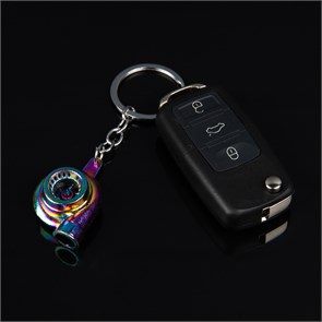 Cartage Брелок для ключей, турбина, металл, перламутровый 9900590