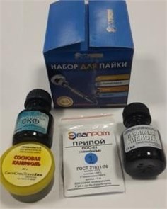 ЭВАПРОМ Набор для пайки 4 в 1 SP-05075