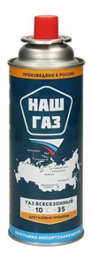 Газовый баллон ГАЗ РФ, 220г всесезонный GR-220