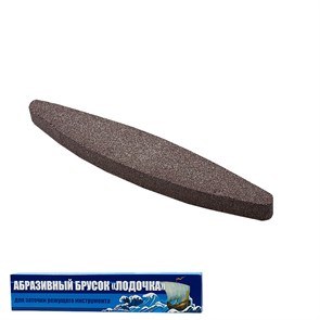 Брусок абразивный для заточки Лодочка Челябинск SP-01449