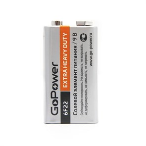 GoPower Батарейка Крона 6F22 Shrink 1 Heavy Duty 9V 14680092060613