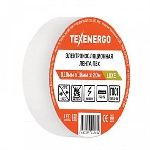 TEXENERGO Изолента ПВХ белая LUXE (0.18мм х 18мм х 20м) PVC18-20-K01
