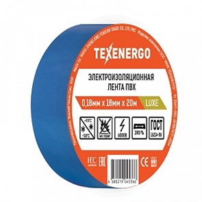 TEXENERGO Изолента ПВХ синяя LUXE (0.18мм х 18мм х 20м) PVC18-20-K07