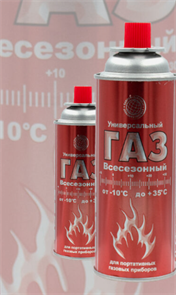 Газ туристический в баллоне СИБИАР 520см3 m1WqJCiXgzZfTSzLsQNI80