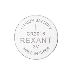 REXANT Батарейка литиевая CR2016 3В, 5 шт. 39-1106