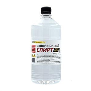 ELSTORE Спирт изопропиловый 99,9% ГОСТ 9805-84 бутылка пластик 1л SP-05514