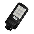 Foton LED Street-Solar SENSOR Консольный светильник на солн. батарее с датчиком 100W 4200K 490*230*65мм d50mm 1000Лм 28367 - фото 29735