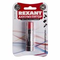 REXANT Аккумулятор 18650 с защитой Li-ion 2800  mAH 3.7 В 1 шт. блистер 30-2030-05 - фото 29906