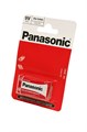 Panasonic Батарея Zinc Carbon 6F22RZ/1BP R6F22RZ BL1 7541 - фото 30056