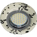 Feron Светильник встраиваемый с подсветкой 15LED*2835 SMD 4000K, MR16 50W G5.3, черный-белый, 8445-2 28586 - фото 30926