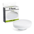 FERON лампа GX70 20W 4000K 230V LB-473 -ZZo5ndejW1lBi0WdMPmV1 - фото 31081