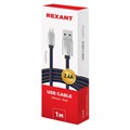 REXANT Usb кабель для iphone 5/6/7 моделей, шнур в джинсовой оплетке 18-4248 - фото 31153