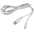 Rexant Кабель micro USB (male) штекер - USB-A (male) штекер, длина 3 метра, белый (PE пакет) 18-1166 - фото 31167