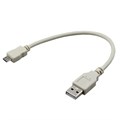 Rexant Кабель micro USB (male) штекер - USB-A (male) штекер, длина 0,2 метра, белый (PE пакет) 18-1162 - фото 31905