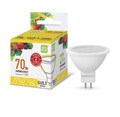 ASD Лампа светодиодная LED-JCDR-standard 7.5Вт 3000К тепл. бел. GU5.3 675лм 160-260В 4690612002286 - фото 33603