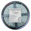 Светодиодная лента FL-Strip 2835-SW120-W 24W/m DC-12V IP65 2500lm/m холодный белый 610515 - фото 34001