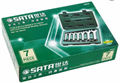 SATA Набор комбинированных укороченных ключей 7 пр 09033 - фото 34220 SATA Набор комбинированных укороченных ключей 7 пр 09033 - фото 34220