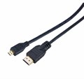 Rexant Кабель HDMI - Micro HDMI 1.5m 17-6103 - фото 34234