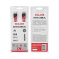 REXANT  Кабель HDMI - HDMI 1.4, 1метр Gold 17-6202 - фото 34379