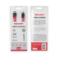 REXANT Кабель HDMI - HDMI 1.4, 1.5метра Gold 17-6203 - фото 34382