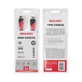 REXANT  Кабель HDMI - HDMI 1.4, 3 метра Gold 17-6205 - фото 34390