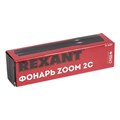 REXANT Фонарь универсальный, с регулируемым фокусом, 2хС 75-0103 - фото 35127