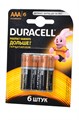 Duracell Basic Батарейки алкалиновые AAA 1.5V LR03 12644 - фото 35550