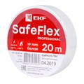 EKF SafeFlex изолента ПВХ белая 19мм 20м plc-iz-sf-w - фото 35656