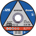 Кратон Круг отрезной по металлу "Профи" A 24 TBF 125х3,0х22,2 мм 1 07 02 007 - фото 36218