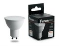 Feron.PRO Лампа светодиодная LB-1606 G10 6W 2700K OSRAM LED 38086 - фото 37326