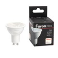 Feron.PRO Лампа светодиодная с линзой 110 градусов LB-1607 G10 7W 2700K OSRAM LED 38182 - фото 37346