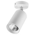 Feron Накладной LED Светильник AL519 18W 4000k Белый 29875 - фото 37546