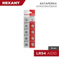 REXANT Батарейка часовая LR54, 1,5В, 10 шт (AG10, LR1130, G10, 189, GP89A, 389, SR1130W) блистер 30-1031 - фото 37582