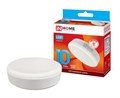 IN HOME Лампа светодиодная 10Вт 230В 4000К 950Лм LED-GX53-VC 4690612020761 - фото 38316