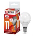 IN HOME лампа 11Вт 6500К E14 230В LED-ШАР-VC 990лм 4690612024929 - фото 38346