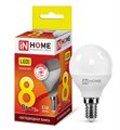 IN HOME лампа 8Вт 3000К E14 230В LED-ШАР-VC 720лм 4690612020549 - фото 38350