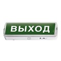 IN HOME Светильник светодиодный СБА 1048С-18AC/DC 18LED с наклейкой "ВЫХОД" lead-acid AC/DC аварийный 031200 - фото 39529