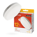 INHOME Лампа светодиодная LED-GX53-VC 12W 230V 3000K 1080lm 020785 - фото 40915