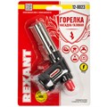 REXANT газовая горелка-насадка GT-23 с пьезоподжигом 12-0023 - фото 40967