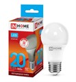 IN HOME Лампа 20Вт 4000К E27 230В LED-A60-VC 1800lm 4690612020303 - фото 41106