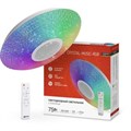 IN HOME светильник COMFORT CRYSTAL-MUSIC-RGB 75W 3000-6500K 230V 6000lm 505x125mm с пультом дистанционного управления 4690612044569 - фото 41917